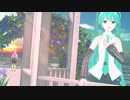 【初音ミク 巡音ルカ MMD】エイゲル・ソング【平沢進】