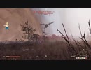 【Fallout76】深夜のボス10戦＋野良ッサス・お羊さん①【生放送】