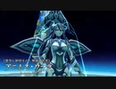 【実況】地獄の無人島で生き延びる Part108【イース8】