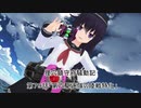 狸穴鎮守府騒動記　第79話