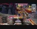 【WLW】龍が猿の如く・Re：五一八暴れ【EX08】