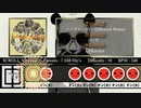 太鼓さん次郎 創作譜面 パンダヒーロー (DJKurara Remix)