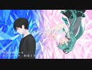 あなたが大嫌い【初音ミク】【オリジナル曲】