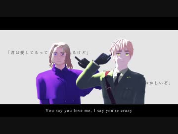 【APヘタリアMMD】FRIENDS【英仏西普米加伊独】