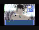 【死んだら即終了】ポケモン不思議のダンジョン(赤) 実況プレイ Part5