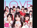 Rev from DVL Angel Voice～天使の約束～