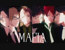 【MMDA3!】　マフィア　【秋組】