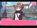 【ラブライブ！二次創作】モブライブ！どーん！　東雲学院編 01
