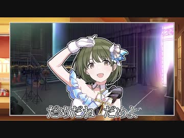 ばかまぬけ(グレフェス)