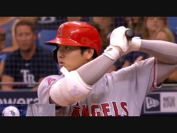 神と努力に愛された大谷翔平 2021年7月3日迄の30HR全部！