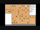 2021年07月03日最年少！防衛！天才！神手！九段！名局！７一飛！【将棋】渡辺明名人vs藤井聡太棋聖【棋譜並べ】矢倉後手急戦