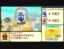【RTA】カービィのすいこみ大作戦 - Any%　22:31.81【ゆっくり実況】