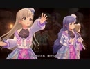 【NovelsM@sterダイジェスト動画】久川姉妹と151cmの水底人形