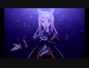 【ウマ娘】追い風Running Road【MAD_PV】