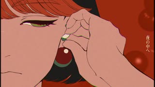 【歌ってみた】ヘビリンゴ／カエデソラ