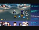 【マスクで応援】マリオカート8DX_20210519_01