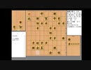 2021年06月30日　縦歩取り【将棋】藤井聡太王位vs豊島将之竜王【棋譜並べ】王位戦第一局 相掛かり