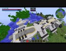 【Minecraft】Recently built vehicles using Jointblock 最近使用机器方块制作的载具