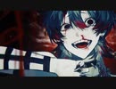 【歌ってみた】Casino 【pp】