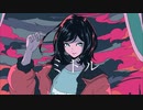 ミドル / feat.kiritan
