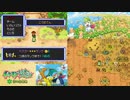 【実況】ポケモン不思議のダンジョン　空の探検隊　タイムシフト　Part20-8【初見】