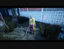 【ゆっくり実況Dead by Daylight】罠師によるDbD 45の罠