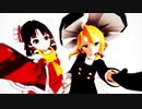 【東方MMD】kaoru式 霊夢と魔理沙のKarmaリメイク