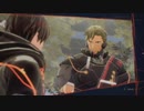 【SCARLET NEXUS】ユイト初見ハード　part54...(ネタバレ有)