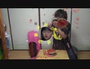 SUiCA CRUiSiNG