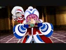 【FGOアーケード】復刻版:魔法少女紀行 ～プリズマ･コーズ～ -Re-install-Part5【FGOAC】