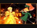 【FGO】バニヤンチャレンジ！(復刻ネロ祭:最古の英雄)