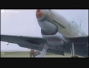 Get on the air craft