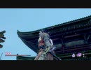 【SEKIRO実況】中年BBAのSEKIRO赤裸々初見プレイ　第九十七回目