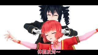 【MMD】Witchs １