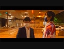 ▶平凡サラリーマンが超覚醒してみたww/踊ってみた風MV 【Be ZONE】