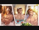 【グラブル】 おじさんサウナ人生 (2/2)