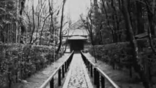 呪い/山崎ハコ