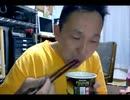 のまさんち「【日清】ＧｏｏＴａ　デミハンバーグ麺　食べてみましたｗ」
