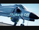 【MMD】ファントムおじいちゃん'sでShake it Off！