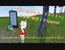 [ビートセイバー] 添い遂げたアンドロイドへ (もふ＠ /初音ミクAppend featuring [最果ての岬 -THE FARTHEST CAPE-] in VRChat)