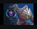 【LoL WR】バテン・ユカリス　終わらない編集と失われたLP【結月ゆかり実況】＃７