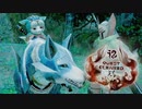 【モンハンRISE】MHP2Gから10年ぶりにモンハンハマった Part60