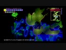 【PS4テラリア実況】中年BBAが女王気分で自分の国を作るそうですよ？７７