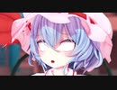 レミリアvs地鳴らし