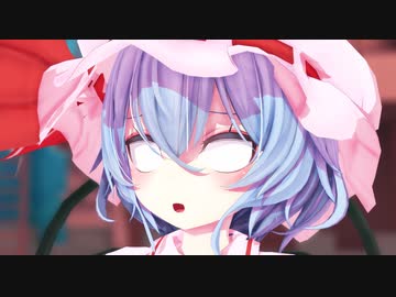 レミリアvs地鳴らし