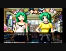 アラサー二人がひぐらしのなく頃に祭をプレイしてみた　2周目　10