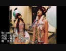 中音域男子がPoe et Moe(氷上恭子 池澤春菜）の「Welcome!」歌ってみた【光熱費】