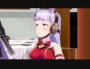 コーラが飲みたいゴルシ