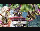 《ネタバレ注意》元修練生の余様冒険譚［みんなで決戦］　ｘｘｘ戦