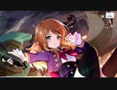 【アサルトリリィ Last Bullet】メモリアストーリー 誇りの一閃